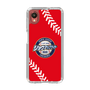Slim Protection Case［ Nippon Broadcasting System - Show Up Nighter  NC_C05 ］