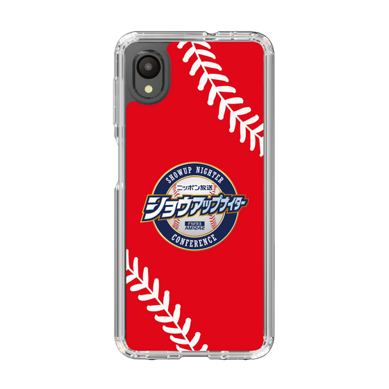 Slim Protection Case［ Nippon Broadcasting System - Show Up Nighter  NC_C05 ］