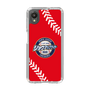 Slim Protection Case［ Nippon Broadcasting System - Show Up Nighter  NC_C05 ］