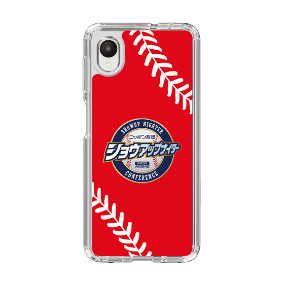 Slim Protection Case［ Nippon Broadcasting System - Show Up Nighter  NC_C05 ］
