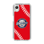 Slim Protection Case［ Nippon Broadcasting System - Show Up Nighter  NC_C05 ］