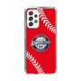 Slim Protection Case［ Nippon Broadcasting System - Show Up Nighter  NC_C05 ］