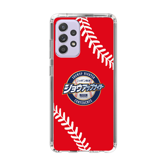 Slim Protection Case［ Nippon Broadcasting System - Show Up Nighter  NC_C05 ］