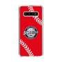 Slim Protection Case［ Nippon Broadcasting System - Show Up Nighter  NC_C05 ］