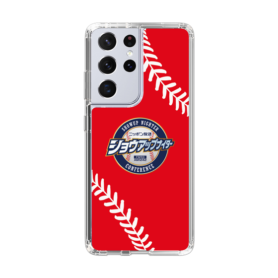 Slim Protection Case［ Nippon Broadcasting System - Show Up Nighter  NC_C05 ］