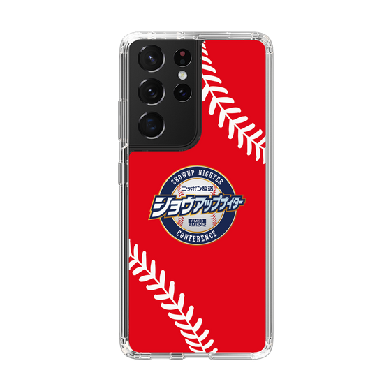 Slim Protection Case［ Nippon Broadcasting System - Show Up Nighter  NC_C05 ］