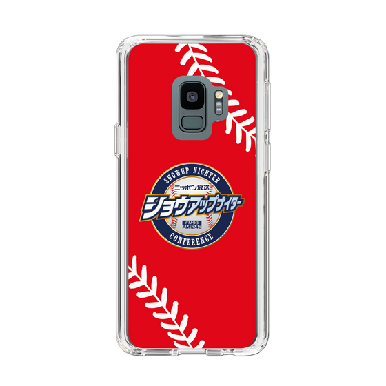 Slim Protection Case［ Nippon Broadcasting System - Show Up Nighter  NC_C05 ］