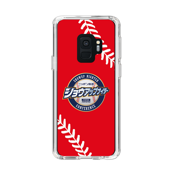 Slim Protection Case［ Nippon Broadcasting System - Show Up Nighter  NC_C05 ］
