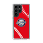 Slim Protection Case［ Nippon Broadcasting System - Show Up Nighter  NC_C05 ］