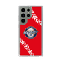 Slim Protection Case［ Nippon Broadcasting System - Show Up Nighter  NC_C05 ］