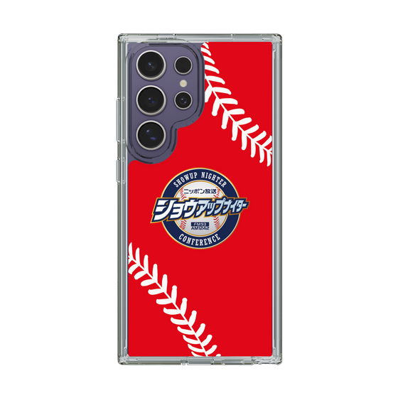 Slim Protection Case［ Nippon Broadcasting System - Show Up Nighter  NC_C05 ］