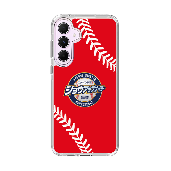 Slim Protection Case［ Nippon Broadcasting System - Show Up Nighter  NC_C05 ］