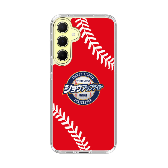 Slim Protection Case［ Nippon Broadcasting System - Show Up Nighter  NC_C05 ］