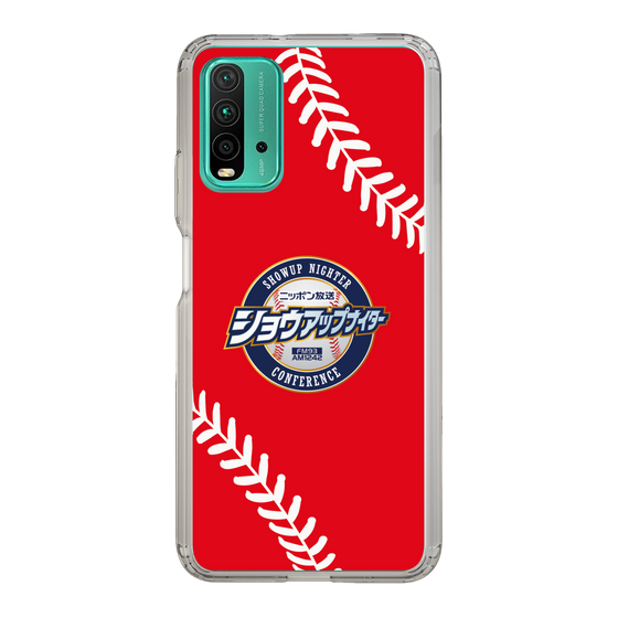 Slim Protection Case［ Nippon Broadcasting System - Show Up Nighter  NC_C05 ］