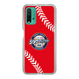 Slim Protection Case［ Nippon Broadcasting System - Show Up Nighter  NC_C05 ］