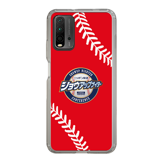 Slim Protection Case［ Nippon Broadcasting System - Show Up Nighter  NC_C05 ］