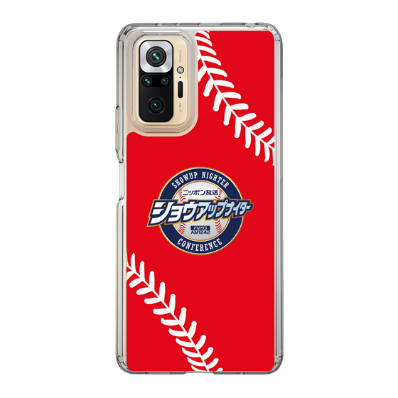 Slim Protection Case［ Nippon Broadcasting System - Show Up Nighter  NC_C05 ］