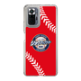 Slim Protection Case［ Nippon Broadcasting System - Show Up Nighter  NC_C05 ］