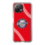 Slim Protection Case［ Nippon Broadcasting System - Show Up Nighter  NC_C05 ］