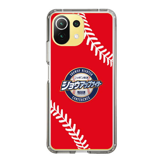 Slim Protection Case［ Nippon Broadcasting System - Show Up Nighter  NC_C05 ］