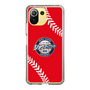 Slim Protection Case［ Nippon Broadcasting System - Show Up Nighter  NC_C05 ］