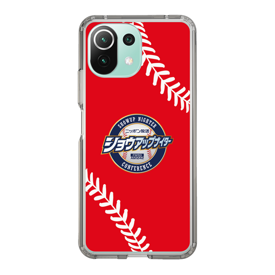 Slim Protection Case［ Nippon Broadcasting System - Show Up Nighter  NC_C05 ］