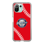 Slim Protection Case［ Nippon Broadcasting System - Show Up Nighter  NC_C05 ］
