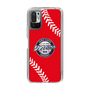 Slim Protection Case［ Nippon Broadcasting System - Show Up Nighter  NC_C05 ］