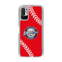 Slim Protection Case［ Nippon Broadcasting System - Show Up Nighter  NC_C05 ］