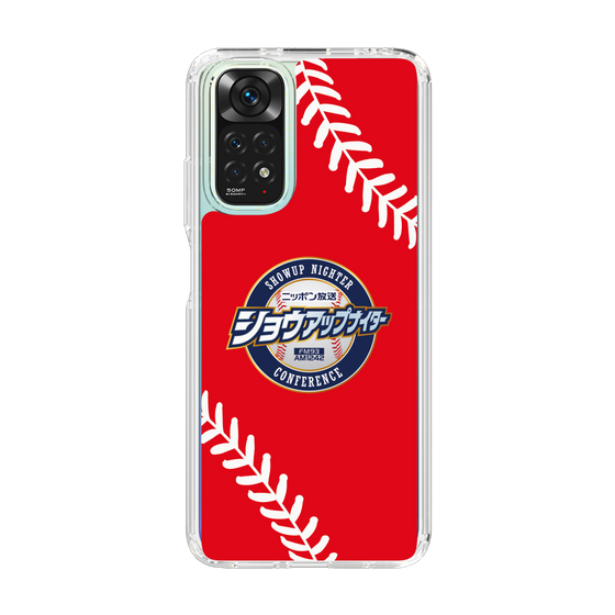 Slim Protection Case［ Nippon Broadcasting System - Show Up Nighter  NC_C05 ］