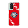 Slim Protection Case［ Nippon Broadcasting System - Show Up Nighter  NC_C05 ］