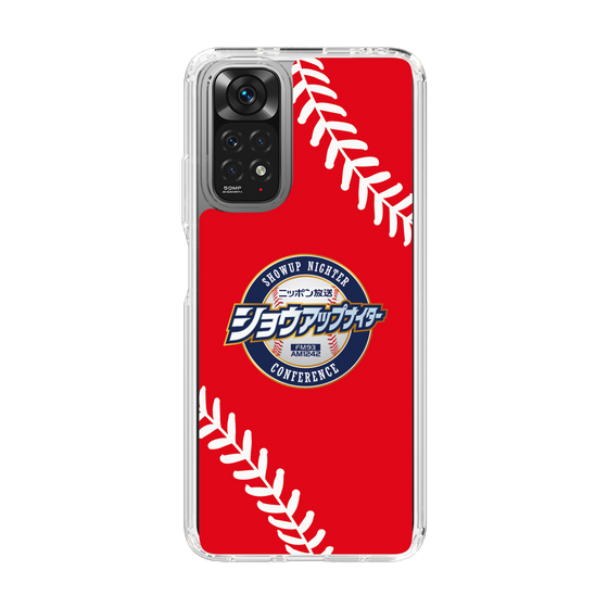 Slim Protection Case［ Nippon Broadcasting System - Show Up Nighter  NC_C05 ］