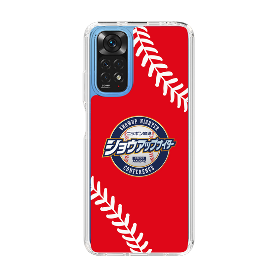 Slim Protection Case［ Nippon Broadcasting System - Show Up Nighter  NC_C05 ］