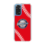 Slim Protection Case［ Nippon Broadcasting System - Show Up Nighter  NC_C05 ］