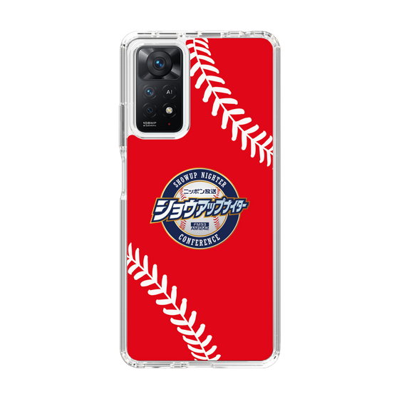 Slim Protection Case［ Nippon Broadcasting System - Show Up Nighter  NC_C05 ］