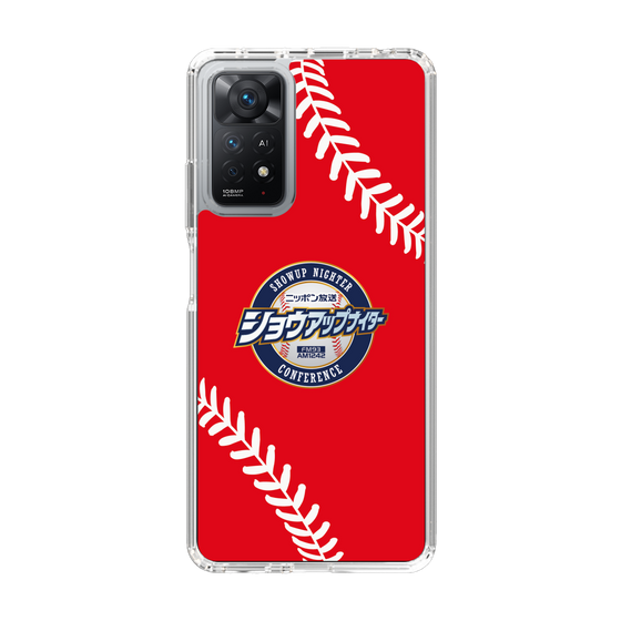 Slim Protection Case［ Nippon Broadcasting System - Show Up Nighter  NC_C05 ］