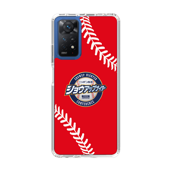 Slim Protection Case［ Nippon Broadcasting System - Show Up Nighter  NC_C05 ］