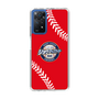 Slim Protection Case［ Nippon Broadcasting System - Show Up Nighter  NC_C05 ］