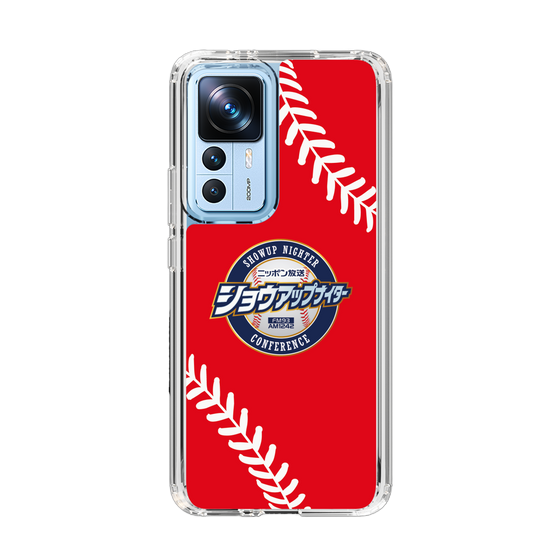 Slim Protection Case［ Nippon Broadcasting System - Show Up Nighter  NC_C05 ］