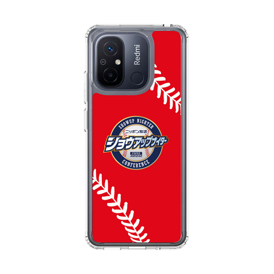 Slim Protection Case［ Nippon Broadcasting System - Show Up Nighter  NC_C05 ］