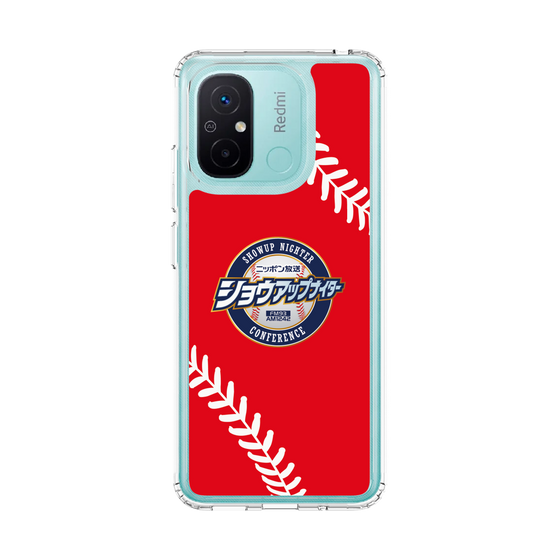 Slim Protection Case［ Nippon Broadcasting System - Show Up Nighter  NC_C05 ］