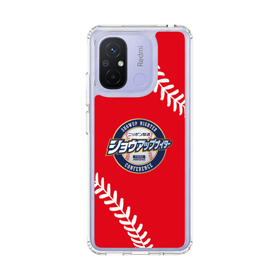 Slim Protection Case［ Nippon Broadcasting System - Show Up Nighter  NC_C05 ］