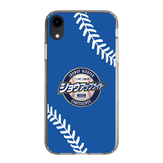 Slim Protection Case［ Nippon Broadcasting System - Show Up Nighter  NC_C06 ］