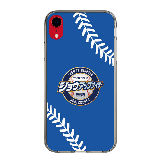 Slim Protection Case［ Nippon Broadcasting System - Show Up Nighter  NC_C06 ］