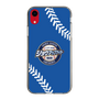 Slim Protection Case［ Nippon Broadcasting System - Show Up Nighter  NC_C06 ］