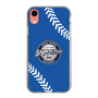 Slim Protection Case［ Nippon Broadcasting System - Show Up Nighter  NC_C06 ］