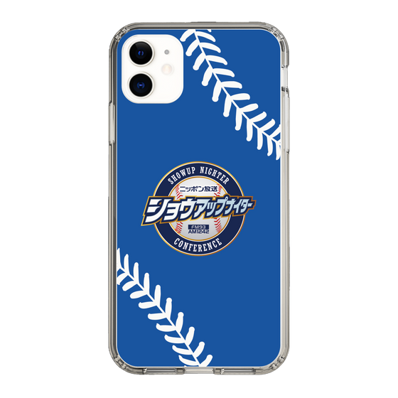 Slim Protection Case［ Nippon Broadcasting System - Show Up Nighter  NC_C06 ］