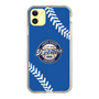 Slim Protection Case［ Nippon Broadcasting System - Show Up Nighter  NC_C06 ］