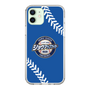 Slim Protection Case［ Nippon Broadcasting System - Show Up Nighter  NC_C06 ］