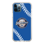 Slim Protection Case［ Nippon Broadcasting System - Show Up Nighter  NC_C06 ］